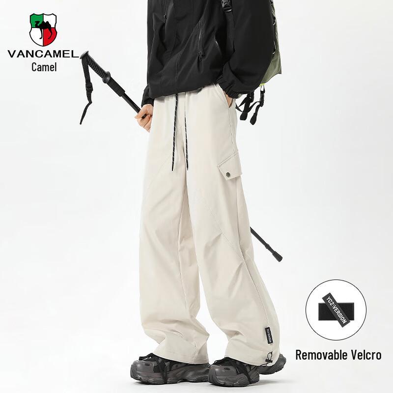 VANCAMEL Men's Loose Casual Cargo Sports Pants