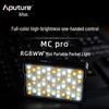 Портативный светодиодный заполняющий свет Aputure MC Pro