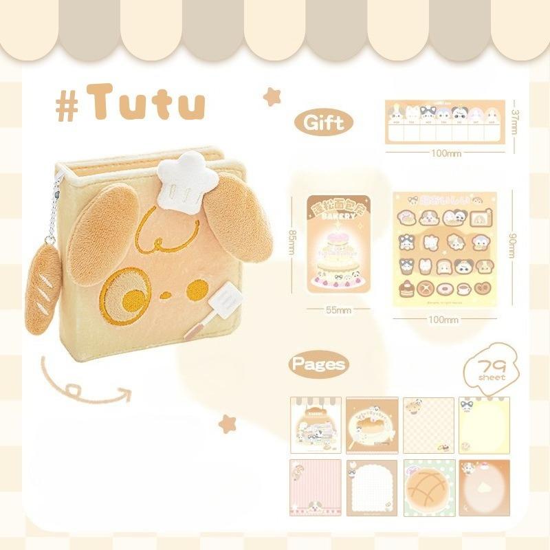 Tutu & Byebye fluffy bakery plush loose-leaf book, high-value color page notepad notebook