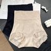 High Waist Tummy Control Underwear Mesh Butt Lifting Panties Breathable Body Shaping Briefs  Girls
