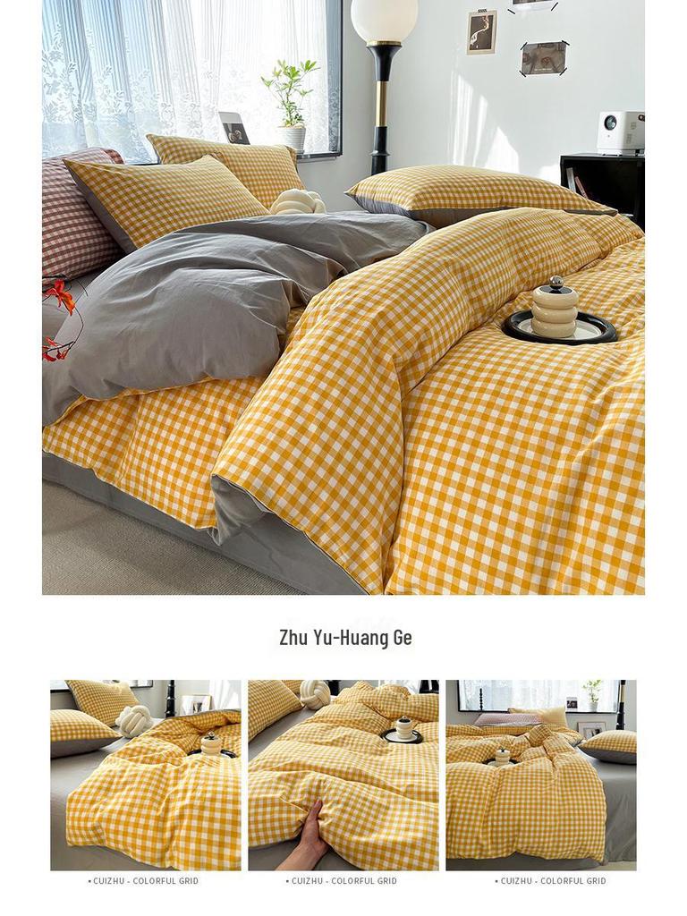 Серия AB Cotton: Комплект постельного белья из чистого хлопка для общежития - односпальный, из четырех частей с простынями