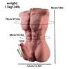 HWC-19 Half Body Armless Brown Large Penis Silicone True Touch Muscle Sex Doll True Penis Female Adult Toy Masturbator