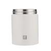 Zwilling Enjoy Series 480ml Vacuum Insulated Food Jar