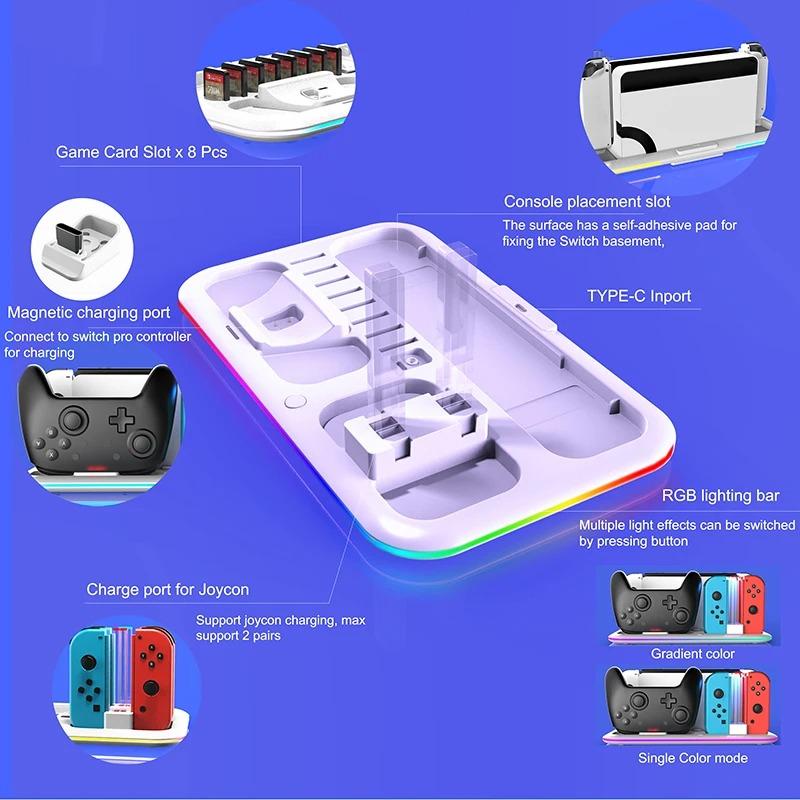 Кронштейн охлаждения RGB для Nintendo Switch, контроллер Switch Pro, зарядная станция, быстрое зарядное устройство для Joy-con Switch