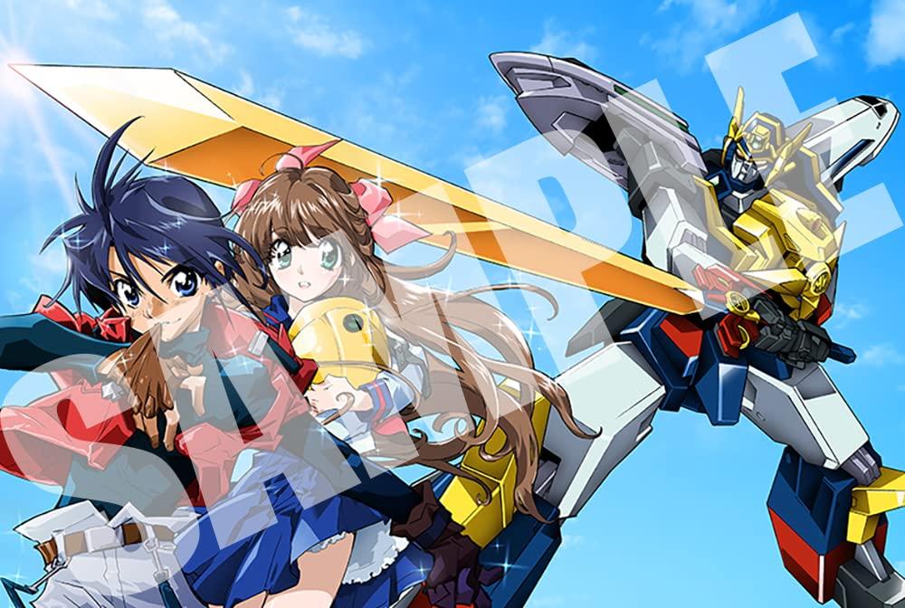 Express Might BOX I "Brave Gaine" Blu-ray [4Blu-ray]