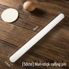 Пищевой скалка Gubo