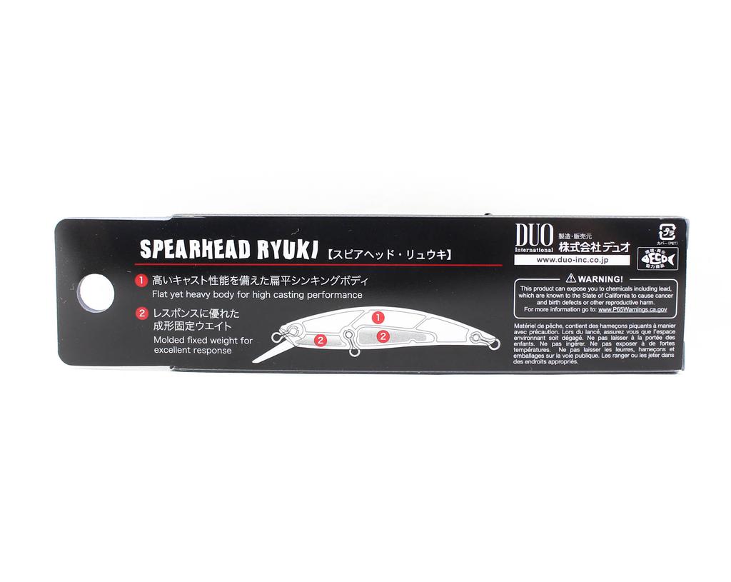 Duo Spearhead Ryuki 70S Sinking Lure ANA4025 (4794)