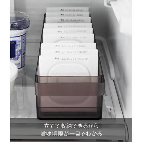 Yamazaki Tower Refrigerator Storage Case with Dividers, Black, Approx. W37.5 X D11 X H8.2cm, 5763