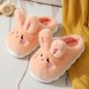 Женские зимние нескользящие плюшевые тапочки с кроликом - Мягкий толстоподошвенный домашний комфорт