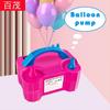 Электрический, Портативный Автоматический Насос с Насадкой 110В 600Вт с Инструментами для Завязывания для Дня Рождения, Гендер-пати, Детского Праздника, Украшения для Вечеринки с Воздушными Шарами