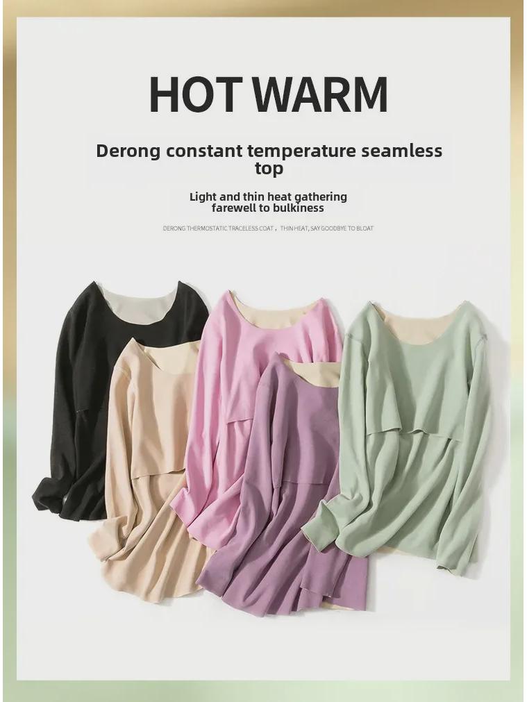 Бесшовный теплый осенний топ для беременных с бархатом, для кормления и послеродового периода, длинные рукава, 2003 г.