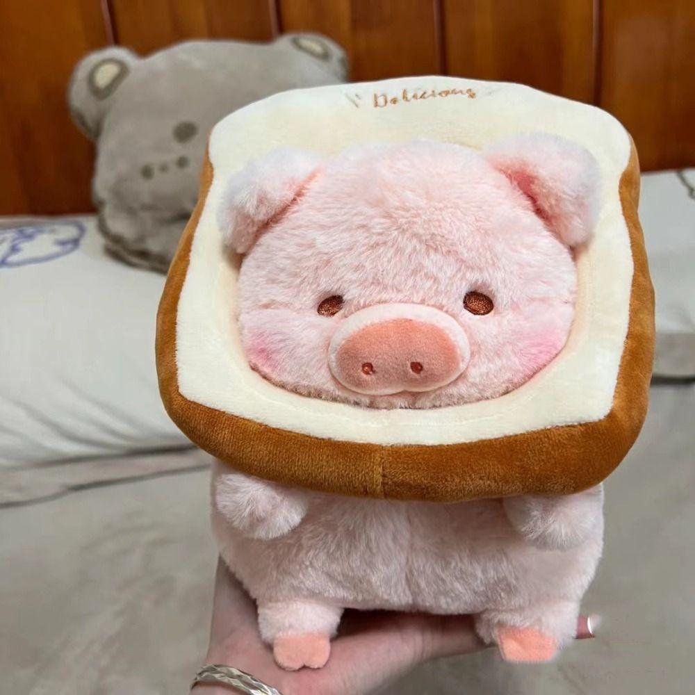 Lulu Pig Toast Pig Stuffed Animals Doll Lulu Pig Stuffed Animals Peluche Doll  Children Gift