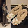 2024 Winter New Cashmere and Thick Warm Women's Casual Cotton Shoes Vintage Embroidered Mother Shoes