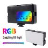 Portable RGB Mini Tofu Light for Selfie & Mobile Live Streaming