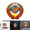 Car Decal USSR Series Soviet Union Soviet Division Communist Flag Pattern Sticker Car Rear Window