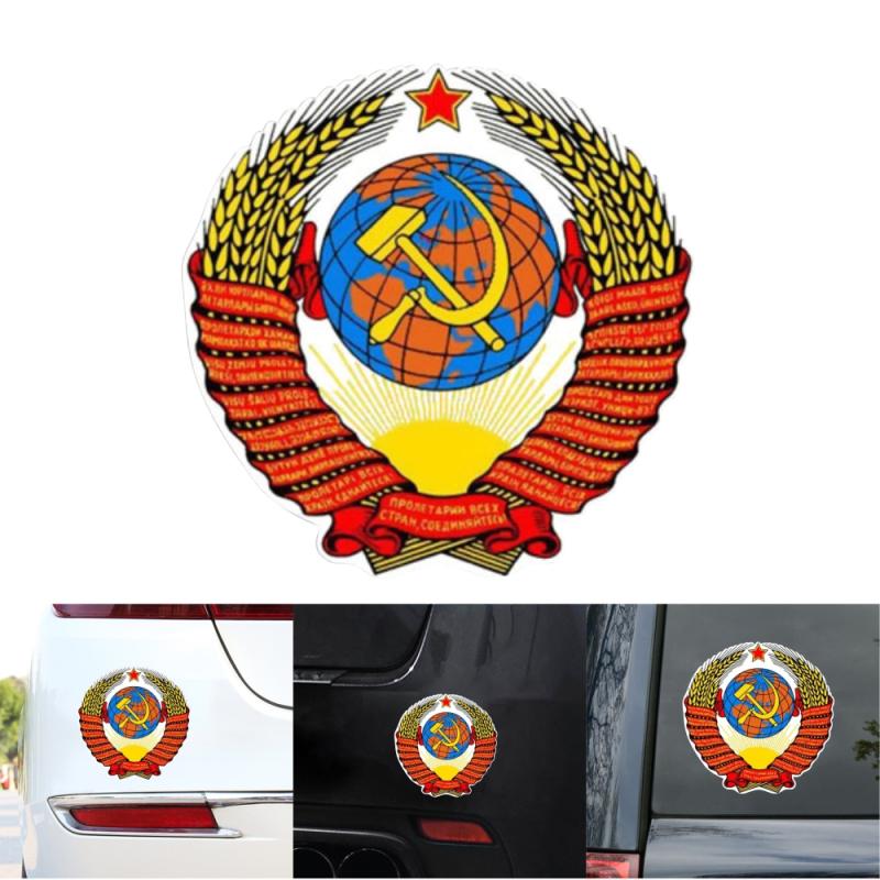 Car Decal USSR Series Soviet Union Soviet Division Communist Flag Pattern Sticker Car Rear Window