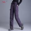 Yalu Women's Winter Warm High-Waist Cargo Down Pants