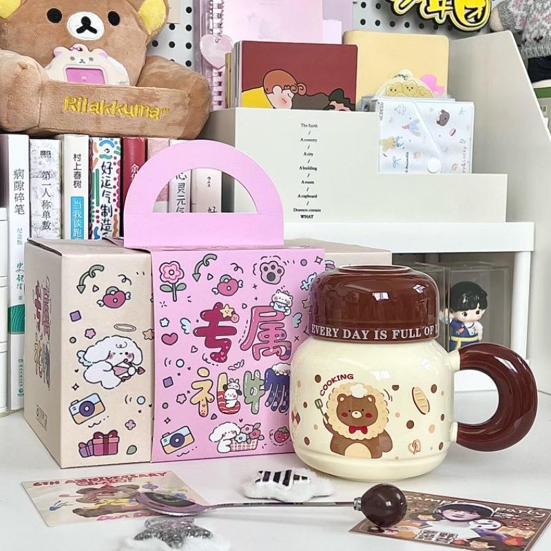 Birthday Gift for Girls Cartoon Animal Water Cup Cute High-value Ceramic Mug with Lid Gift Box
