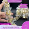 High-End Sequin Paillette 3D Floral Beaded Lace Accessory