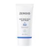 Легко смываемый мягкий солнцезащитный крем SPF50+ PA++++ 50 мл – Мягкая ежедневная УФ-защита