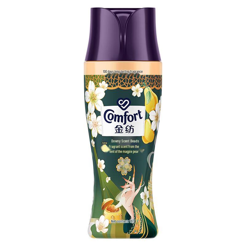Comfort Laundry Scent Booster & Fabric Softener Set