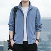Повседневная мужская куртка весна-осень универсальная простая мужская бейсбольная куртка с воротником-стойкой однотонная
