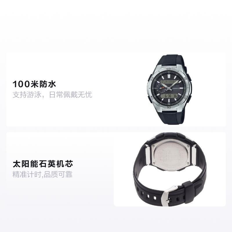 Casio Спортивная Мода 100 Метров Водонепроницаемые Солнечные Кварцевые Часы на Смоляном Ремешке Мужские Черный Циферблат WVA-M650-1AJF