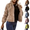 Women's Casual Fashion Standing Collar Zipper Solid Color Plush Loose Jacket