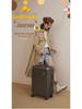 Stylish Japanese Suitcase: Durable, Universal-Wheel Trolley for Men & Women, Leather Finish, Perfect for Students.