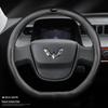 Чехол на руль из натуральной кожи и углеволокна для Wuling Hongguang S/S1/S3/Rongguang V/MINI Capgemini