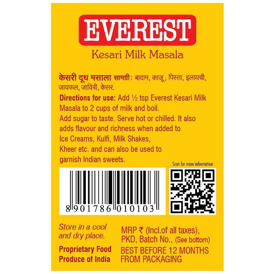 EVEREST Кесари Молочная Масала