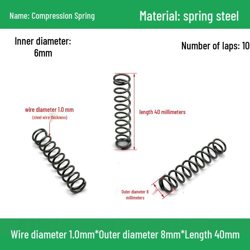 Сверхмощный Y-образный амортизатор с компрессионной пружиной, диаметр проволоки 1,0 мм, внешний диаметр 5-20 мм.