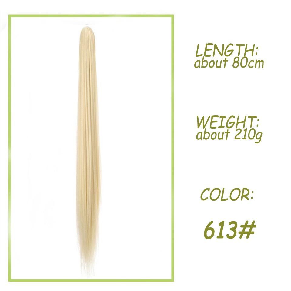 WTB синтетический парик 80 см, женский хвост, длинные прямые волосы, натуральная коса, большая ручка, универсальный хвост, парик