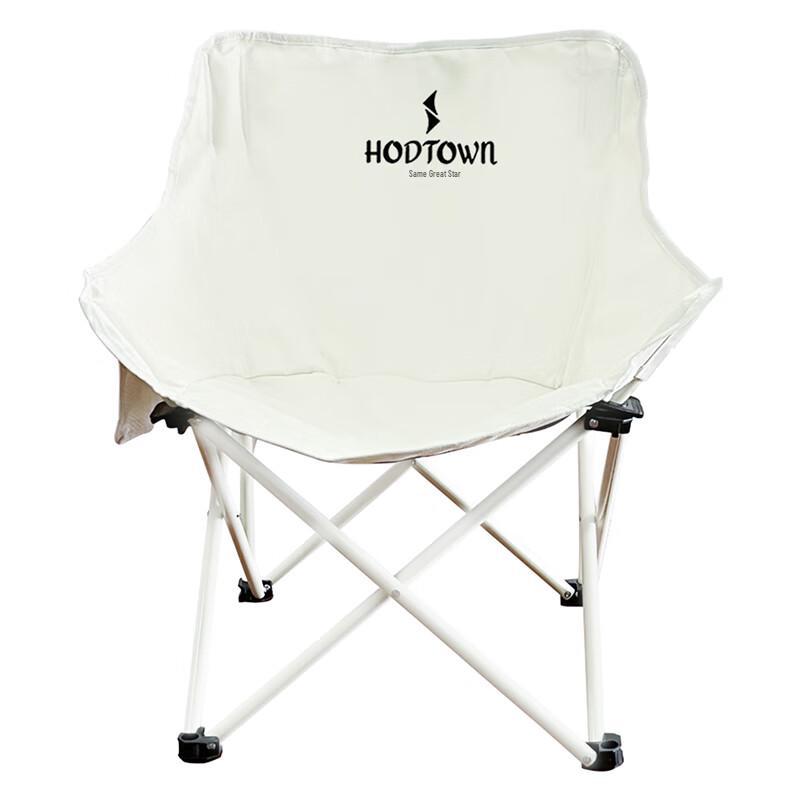 He Dawu Camping Moon Chair