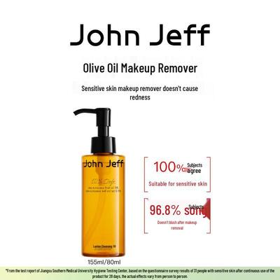 Смывка для макияжа John Jeff с оливковым маслом