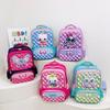 Adorable Cartoon Children's Backpack For Boys And Girls Lightweight And Stylish