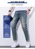 Fashionable Denim Jeans and Men's Pants