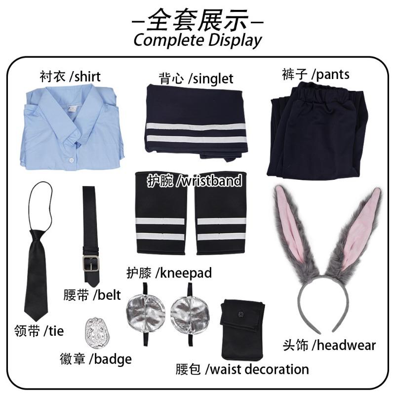 Halloween Judy Rabbit, Nick Fox Anime, Judy Rabbit Police Officer Costume