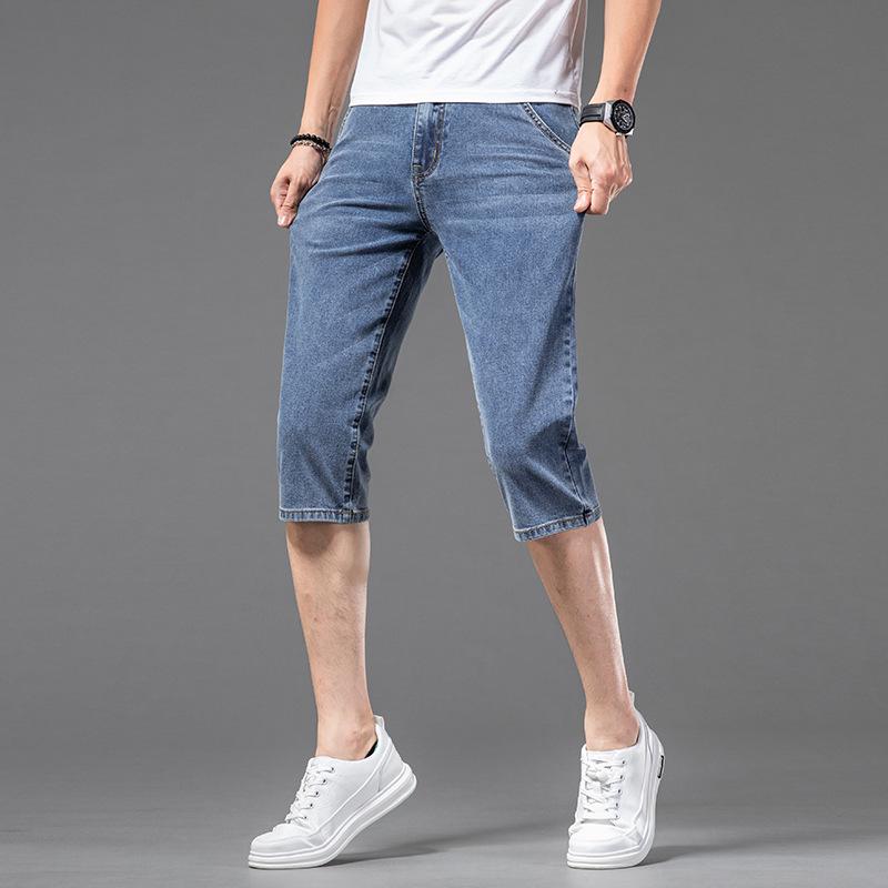 Модные мужские свободные прямые укороченные джинсы на все времена года
