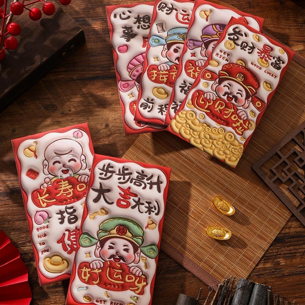 6Pcs/Set Blessing Red Pocket Cartoon Lucky Money Bags Snake Year Red Envelopes  New Year Decoration