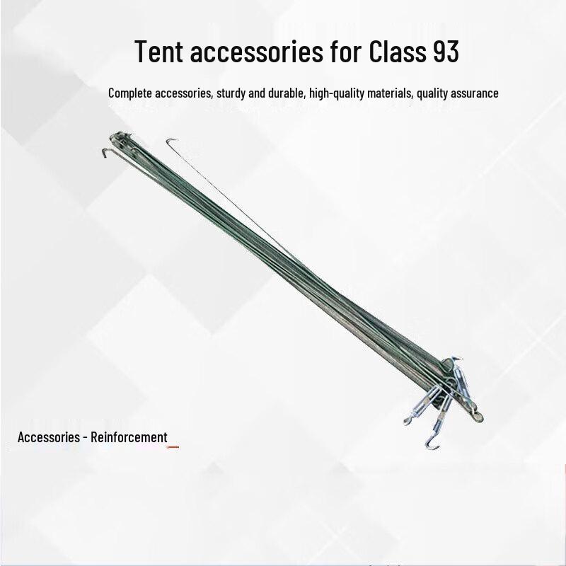 Jian Yudun 93 Class Field Tent & Accessories
