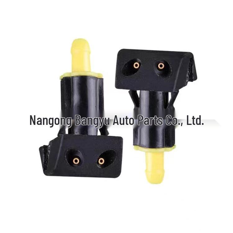 Nissan Tiida/Sylphy (06-11) Windshield Washer Nozzle