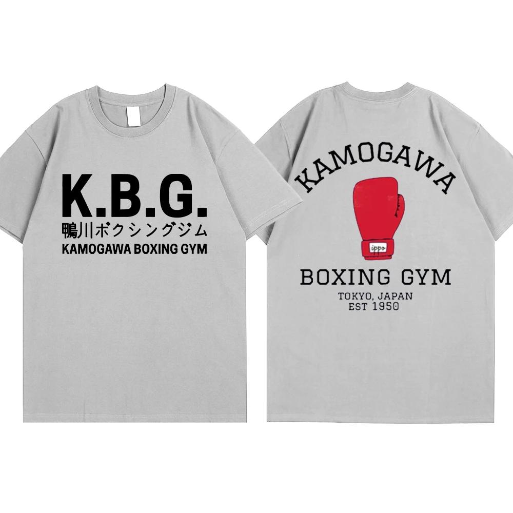 Аниме-футболка для бокса Hajime No Ippo Футболки Kamogawa Boxing Футболка Makunouchi KGB Графические футболки Летняя свободная уличная одежда