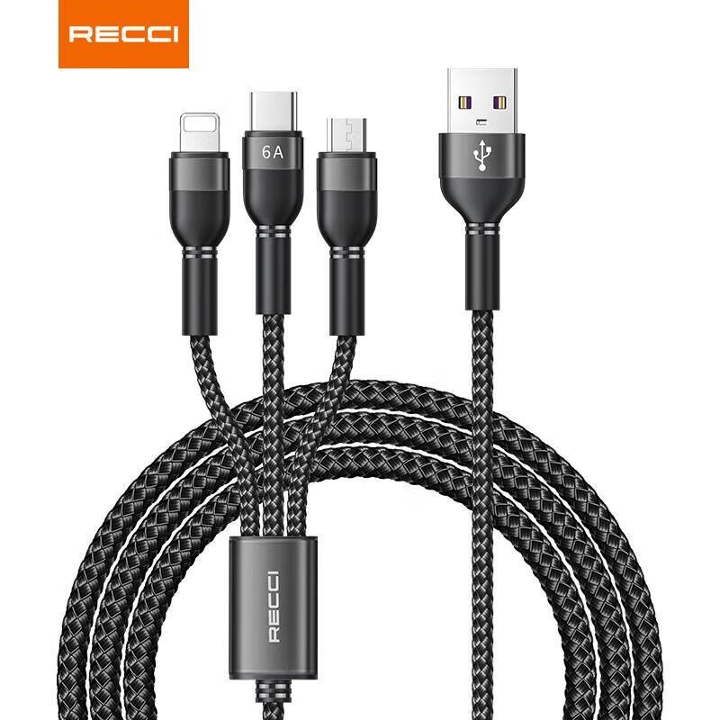 Кабель данных Ruisi Star RTC-T12