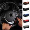 1 Set Non-fading Steering Wheel Case Wear-resistant Excellent Carbon Fiber Universal Steering Wheel Protector
