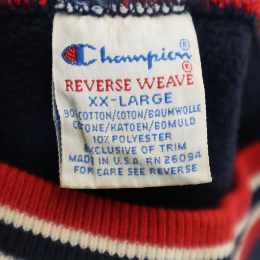 Champion 90-е годы Старая вышитая бирка сделано в США Толстовка с длинным рукавом Reverse Weave тренажер Мужская Б/У