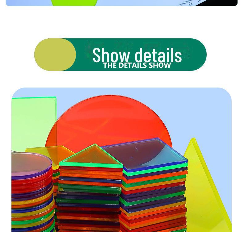 Прозрачные геометрические строительные блоки - развивающие игрушки Монтессори для практического обучения детей раннего возраста