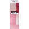 Le Ch Ricault saleCheri wrinkLe White Uv Emulsion 35g