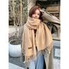 New Autumn And Winter Scarf For Women With A High-End Feel Solid Color Tassel Knitted Shawl Versatile And Warm Thick Scarf