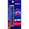 Nivea Насыщенный уход и цвет Бальзам для губ Красный 2 г